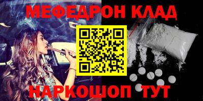 прущие крисы Пугачёв