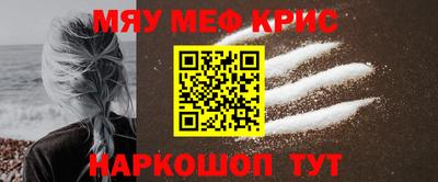 круглые Пыть-Ях