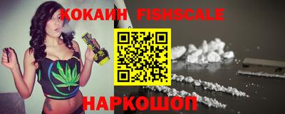 круглые Пыть-Ях