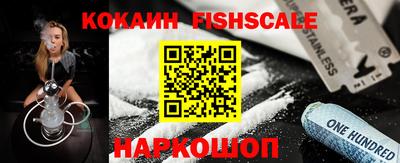 круглые Пыть-Ях