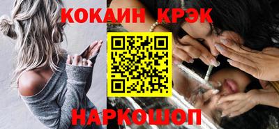 круглые Пыть-Ях