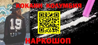 круглые Пыть-Ях
