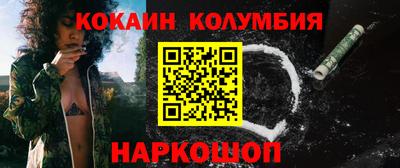 прущие крисы Пугачёв