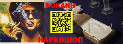 круглые Пыть-Ях