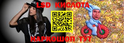 круглые Пыть-Ях
