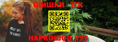 круглые Пыть-Ях