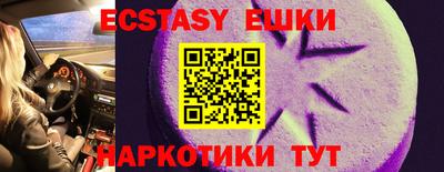 прущие крисы Пугачёв