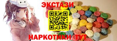 прущие крисы Пугачёв