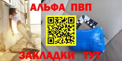 прущие крисы Пугачёв