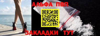 прущие крисы Пугачёв
