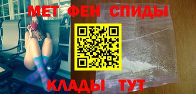 прущие крисы Пугачёв