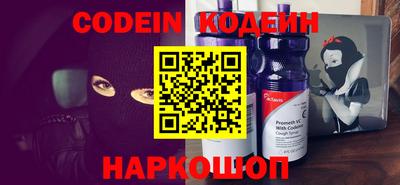 круглые Пыть-Ях