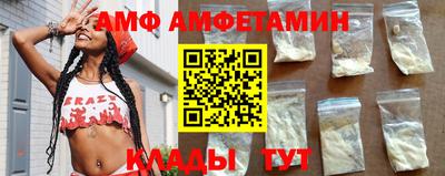 круглые Пыть-Ях