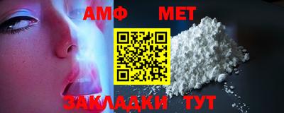 прущие крисы Пугачёв