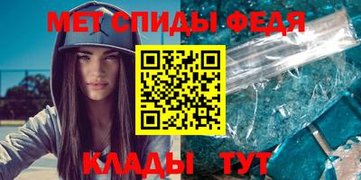 круглые Пыть-Ях