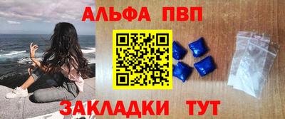 прущие крисы Пугачёв