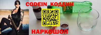 прущие крисы Пугачёв