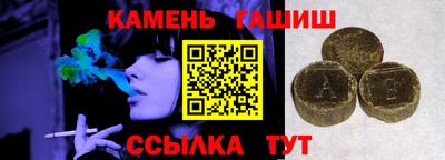 круглые Пыть-Ях