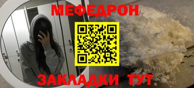 круглые Пыть-Ях