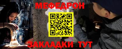прущие крисы Пугачёв