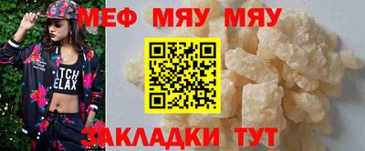 спайс Пушкино