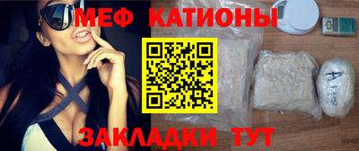 прущие крисы Пугачёв